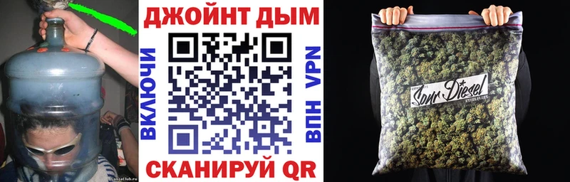 Меф мяу мяу Дзержинский