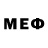 МДМА кристаллы MissGammons