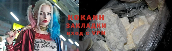 jwh Заволжск