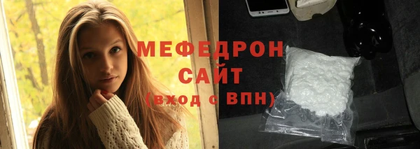 spice Заволжье