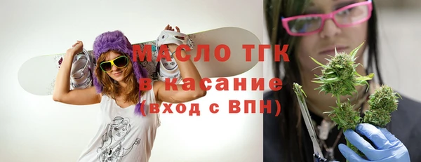 jwh Заволжск