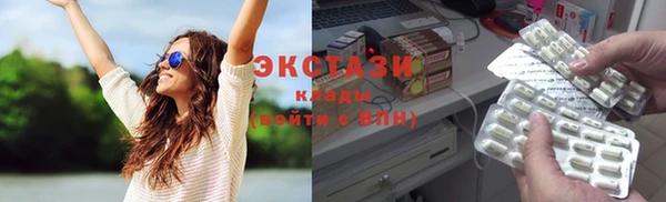 spice Заволжье