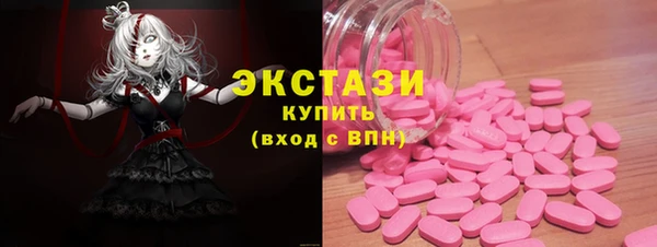 jwh Заволжск