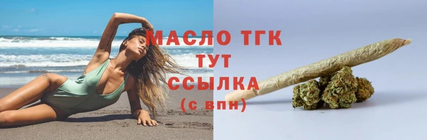 spice Заволжье