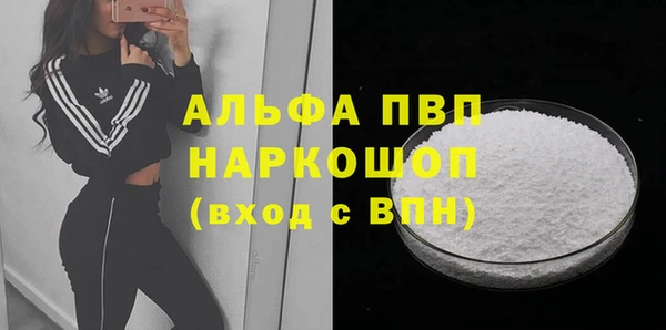 spice Заволжье