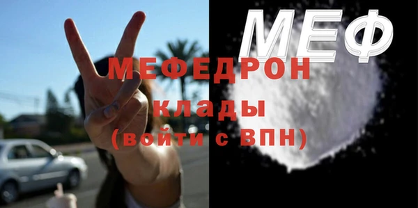 spice Заволжье