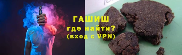 jwh Заволжск