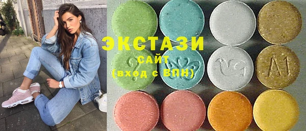 spice Заволжье