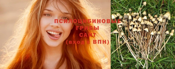 jwh Заволжск