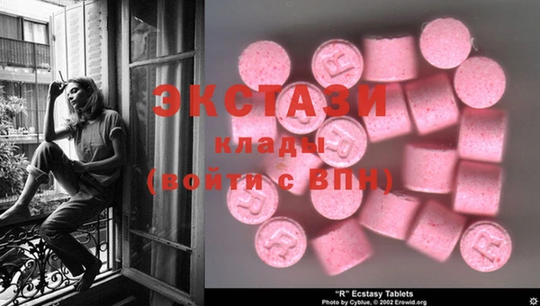 spice Заволжье