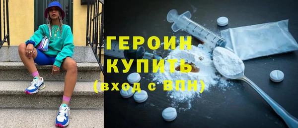 jwh Заволжск