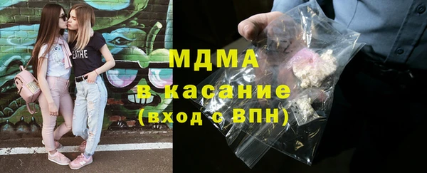 jwh Заволжск