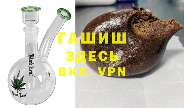 jwh Заволжск
