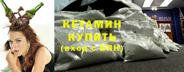 jwh Заволжск