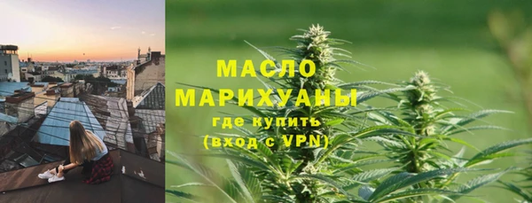 spice Заволжье