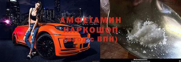 spice Заволжье